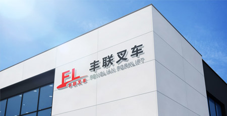 關(guān)于我們